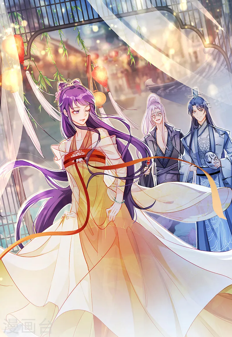 第75话 抓住他硬硬的东西0