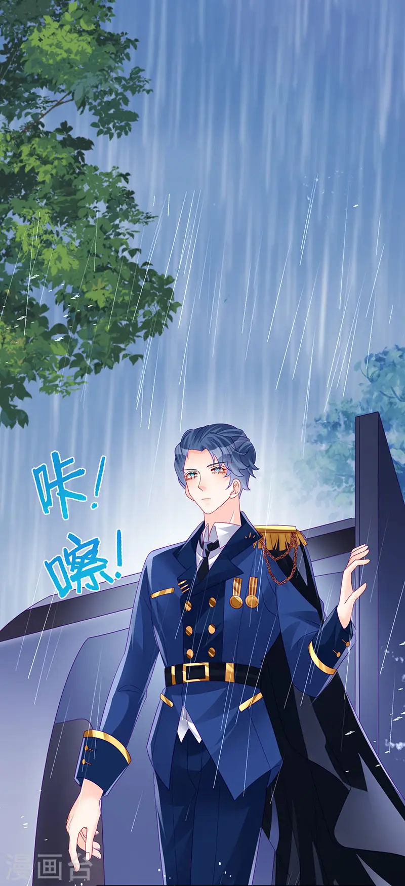 第174话 穿越前世试炼29