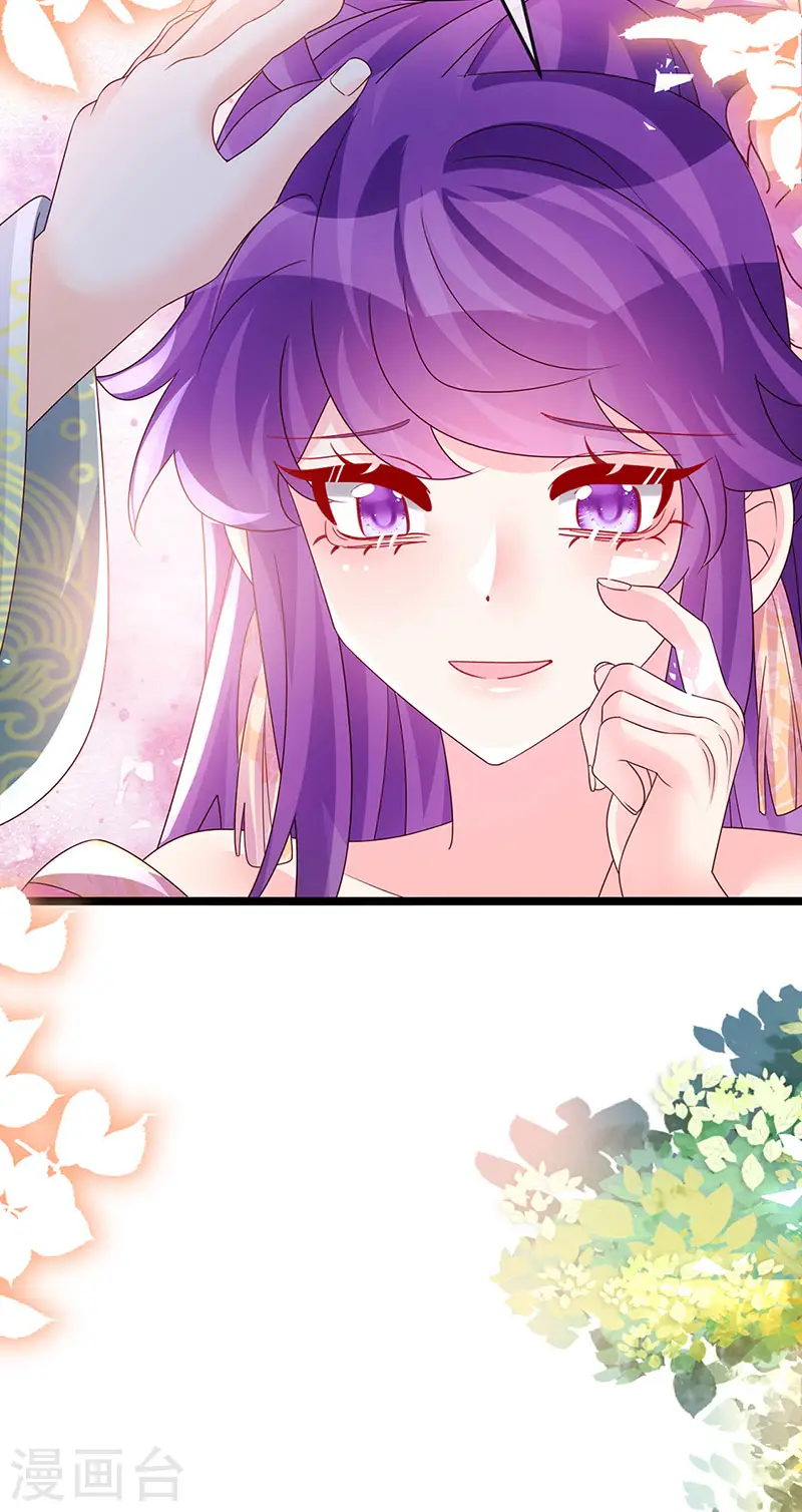 第190话 美人苦肉计36