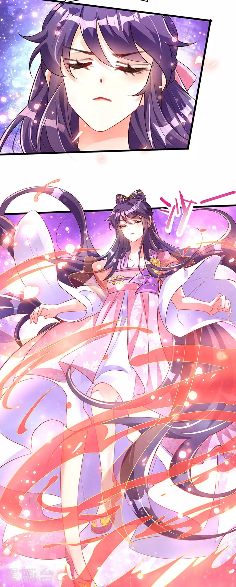 第14话 觉醒至纯红色灵力5