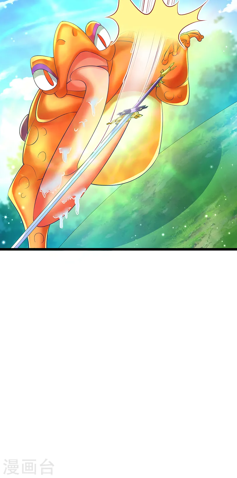 第60话 闻香蜜get！火箭筒发射！13