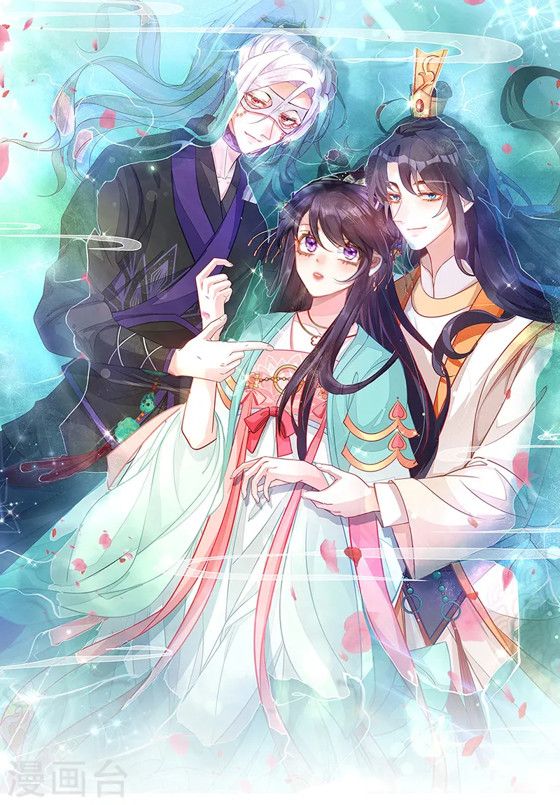 第89话 正太向我袭来0