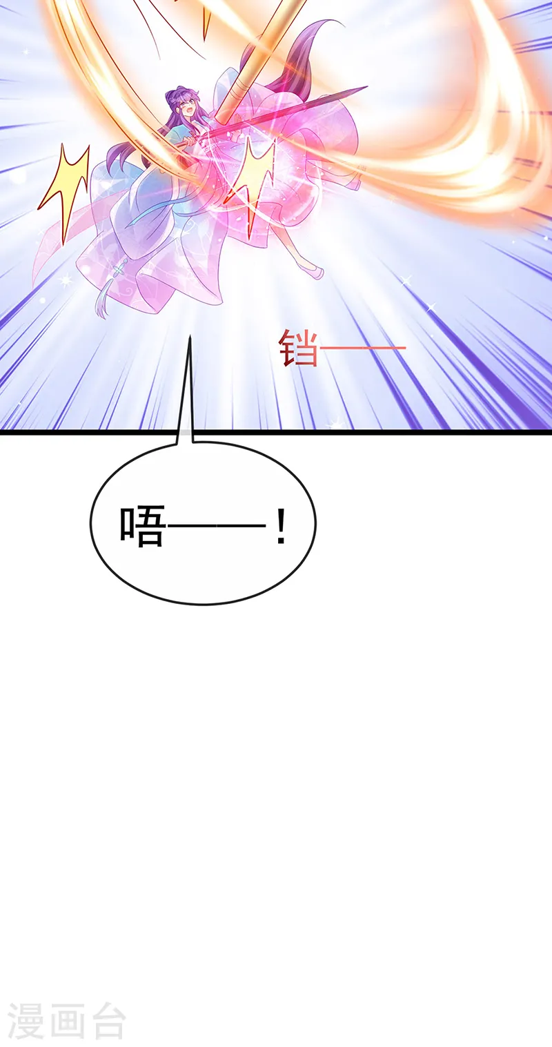 第78话 削发魔女vs秃头少女46