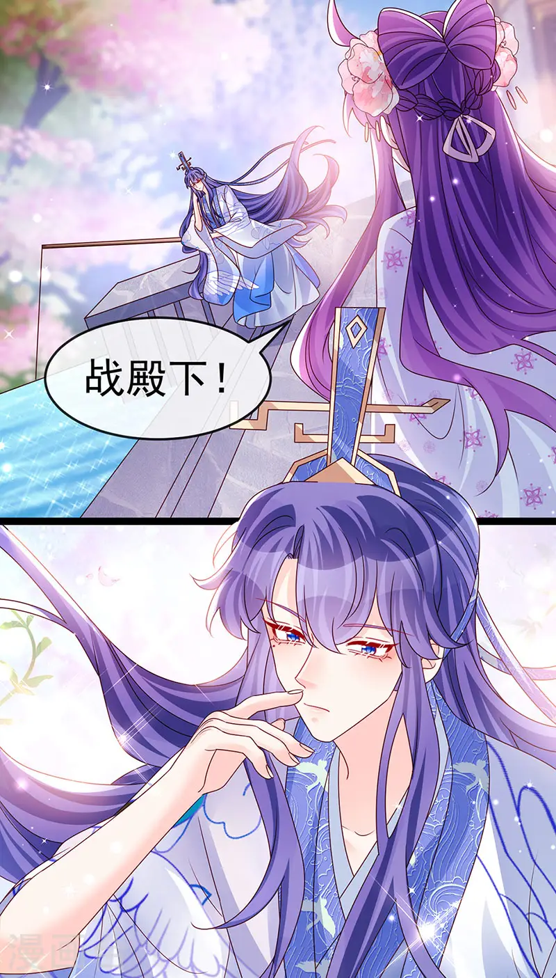 第200话 极限二选一22