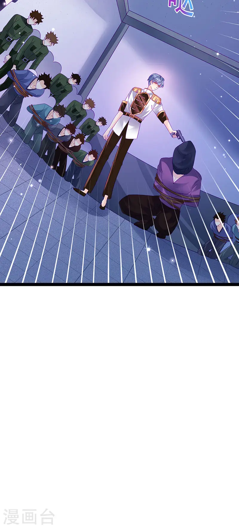 第176话 大仇得报震惊43