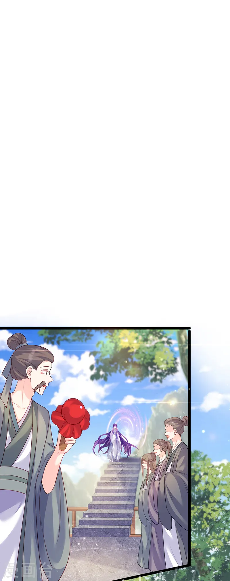 第63话 吓到尿裤子10