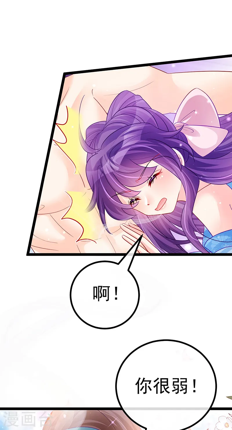 第108话 腹肌养眼特训26