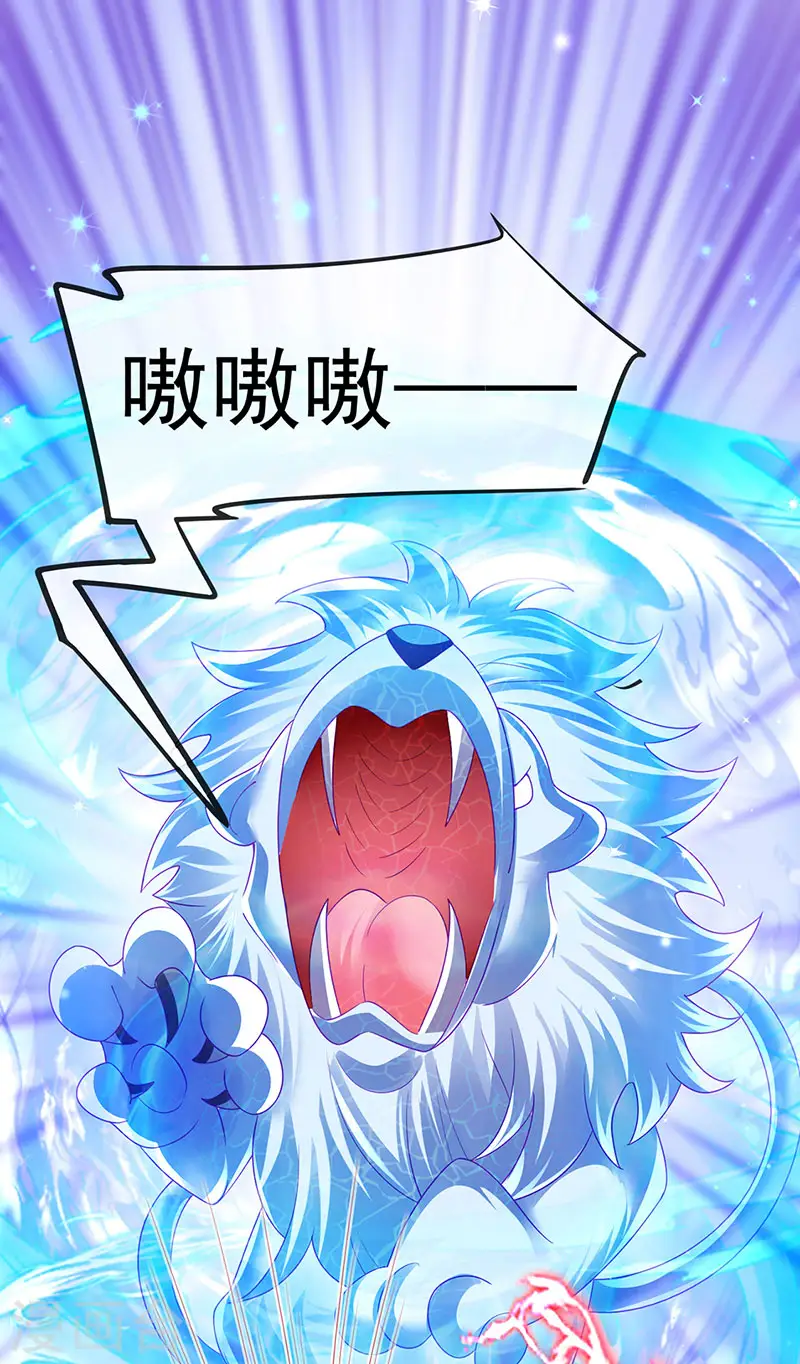 第136话 不守男德伺候洗漱25