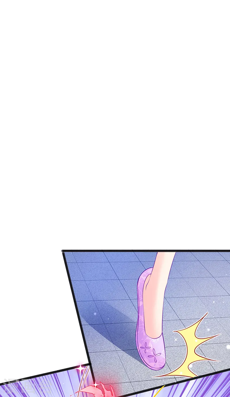 第82话 划破美少年的小脸8