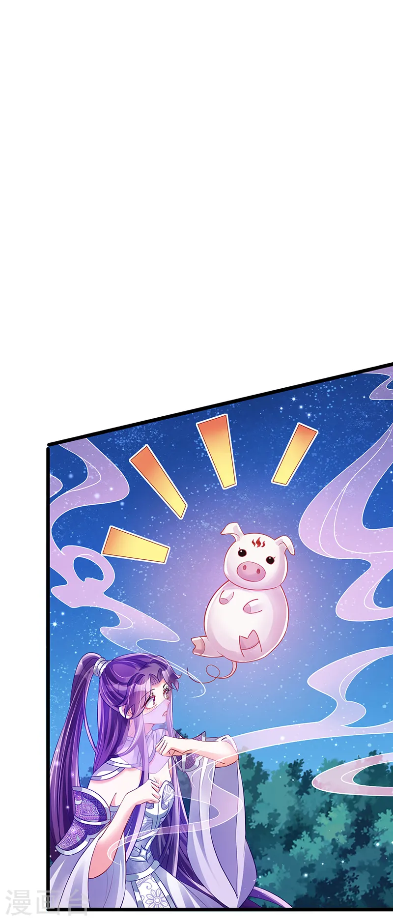 第42话 变身成猪？新奇遇！6