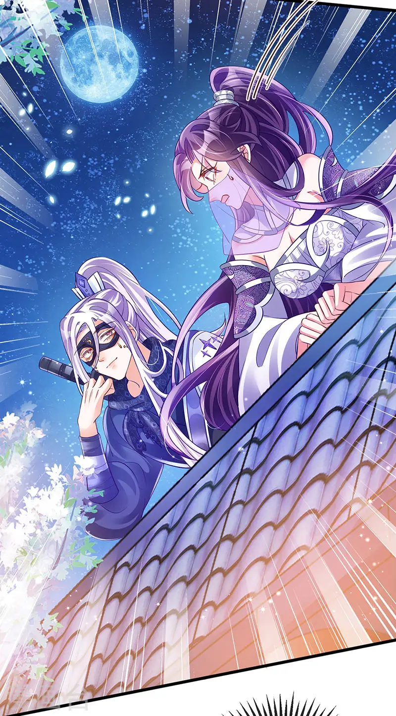 第37话 抢劫！银月的告白23