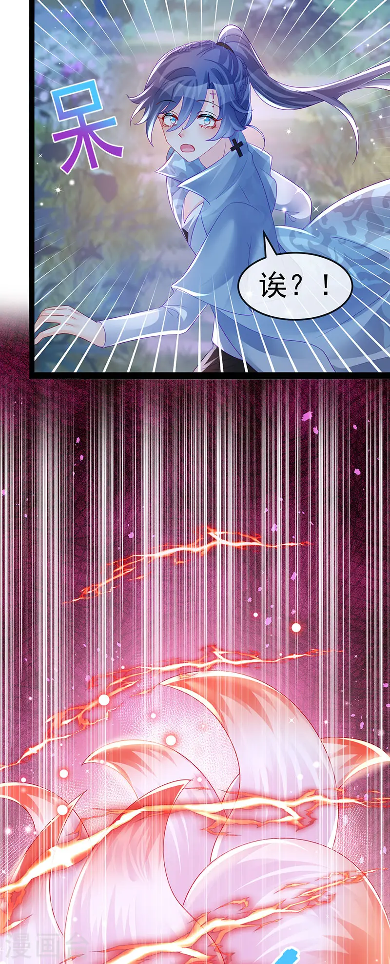 第170话 恢复灵力实力回归36