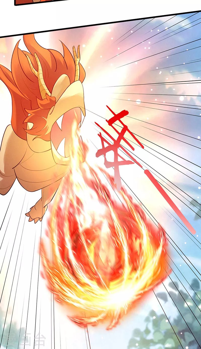 第14话 觉醒至纯红色灵力14
