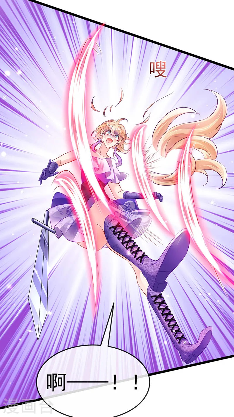 第78话 削发魔女vs秃头少女4