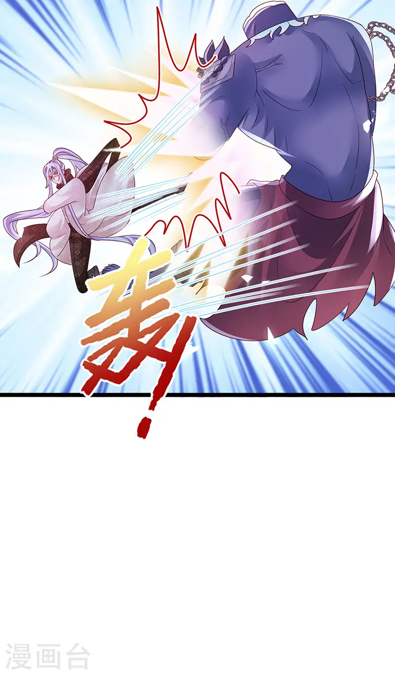 第185话 挪不开的手7