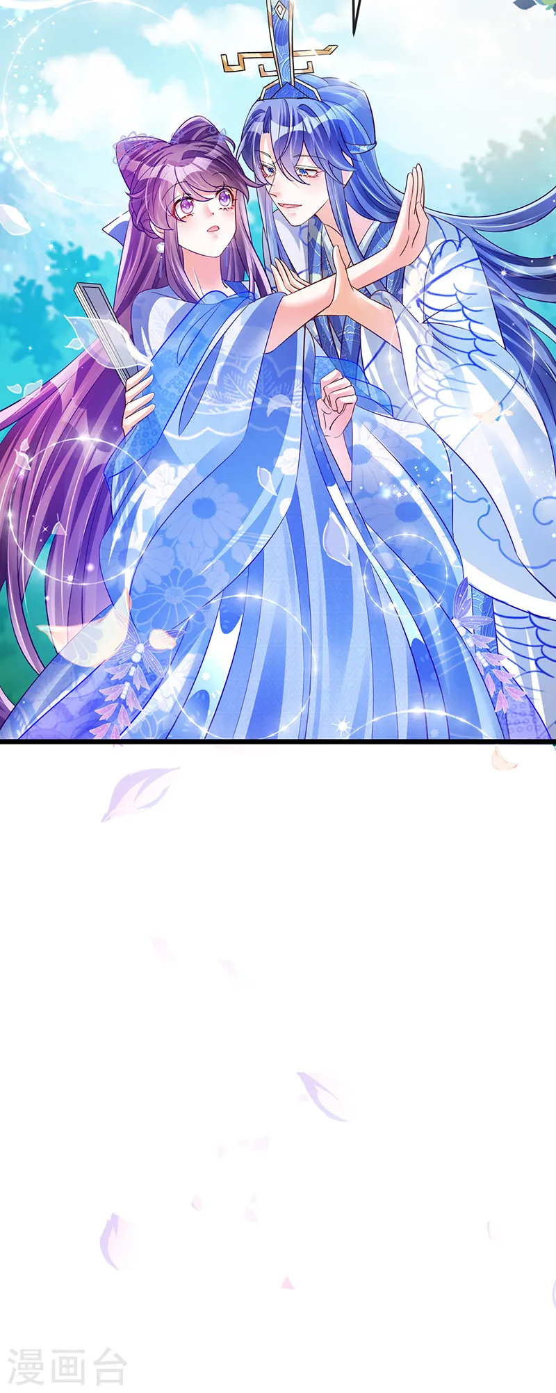 第69话 冰雪女凰？迷人的战殿下52