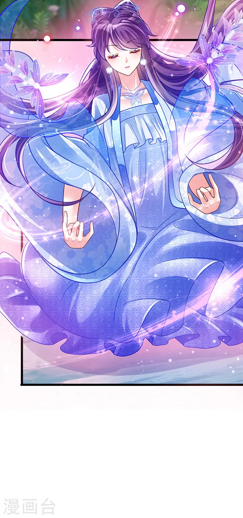 第36话 目标十阶天灵尊29
