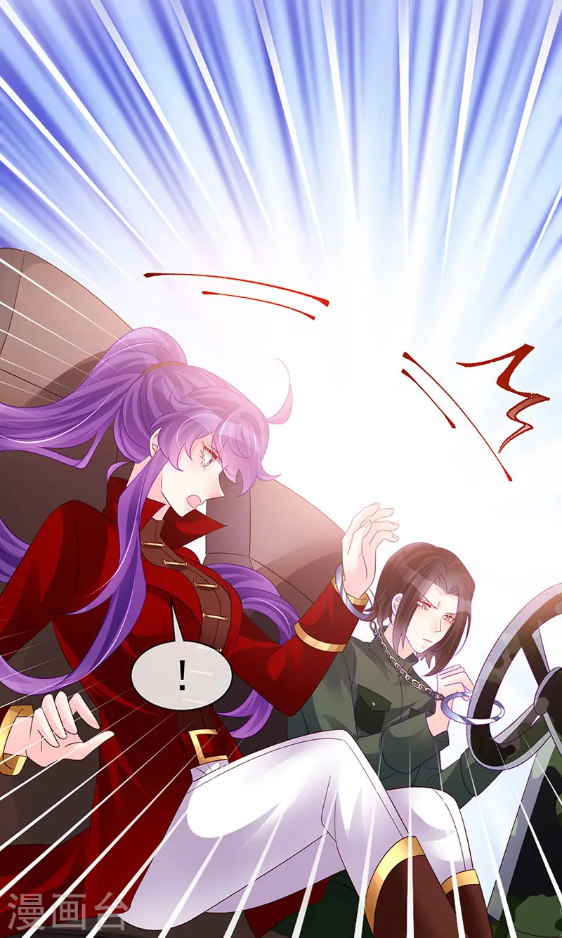 第181话 反转奸细浮出水面29