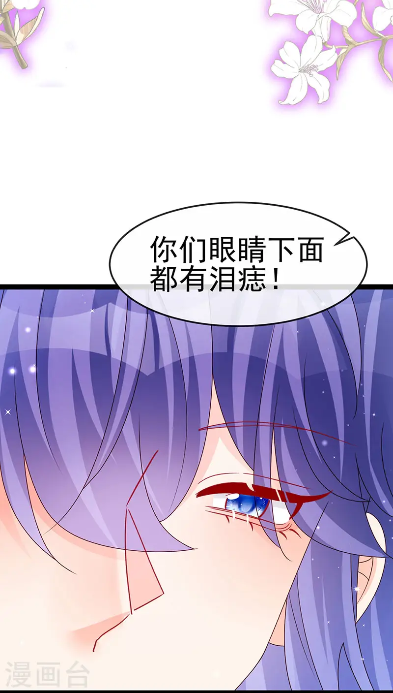 最终话 以后你就是我的人啦！5