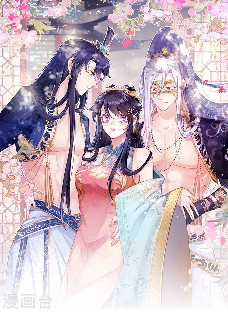 第6话 偷袭皇家侍卫0