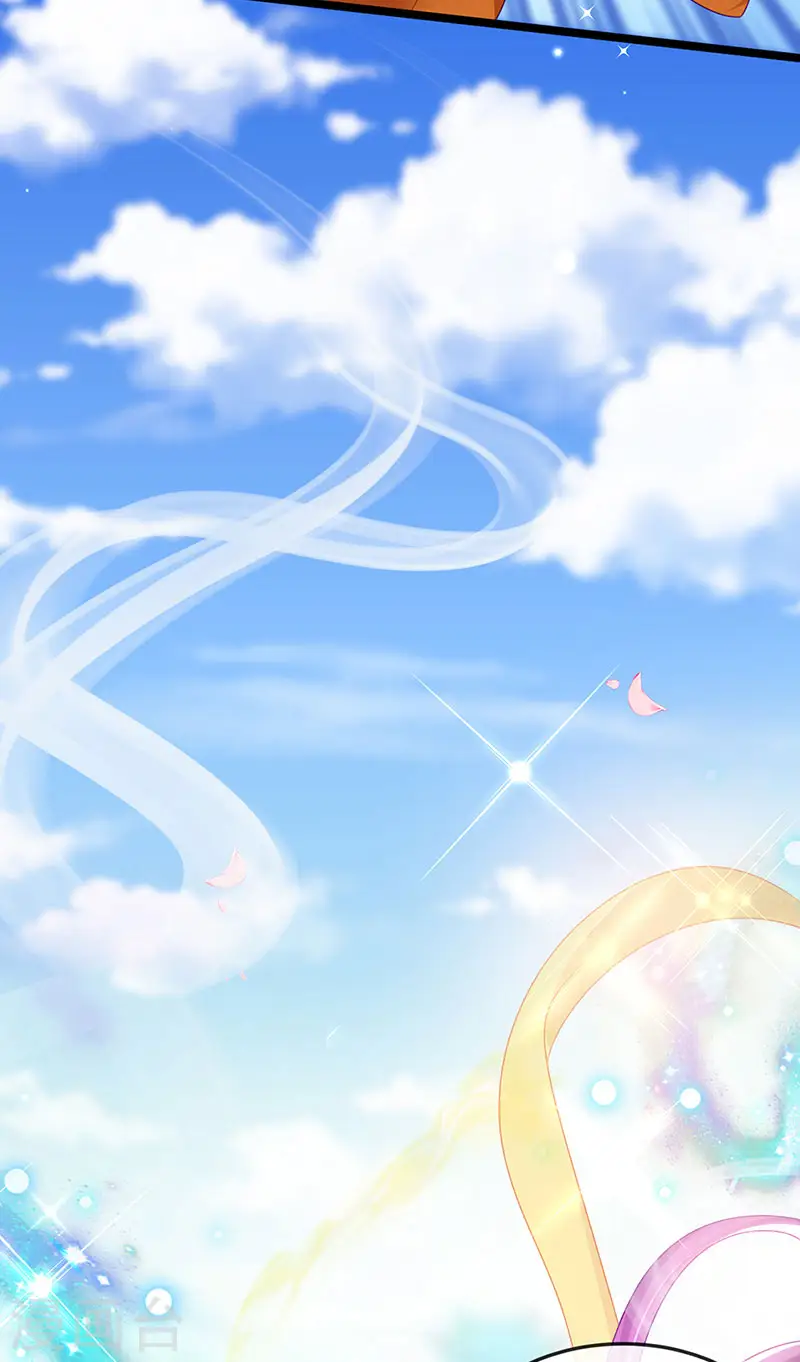 第154话 师尊和我气死反派15