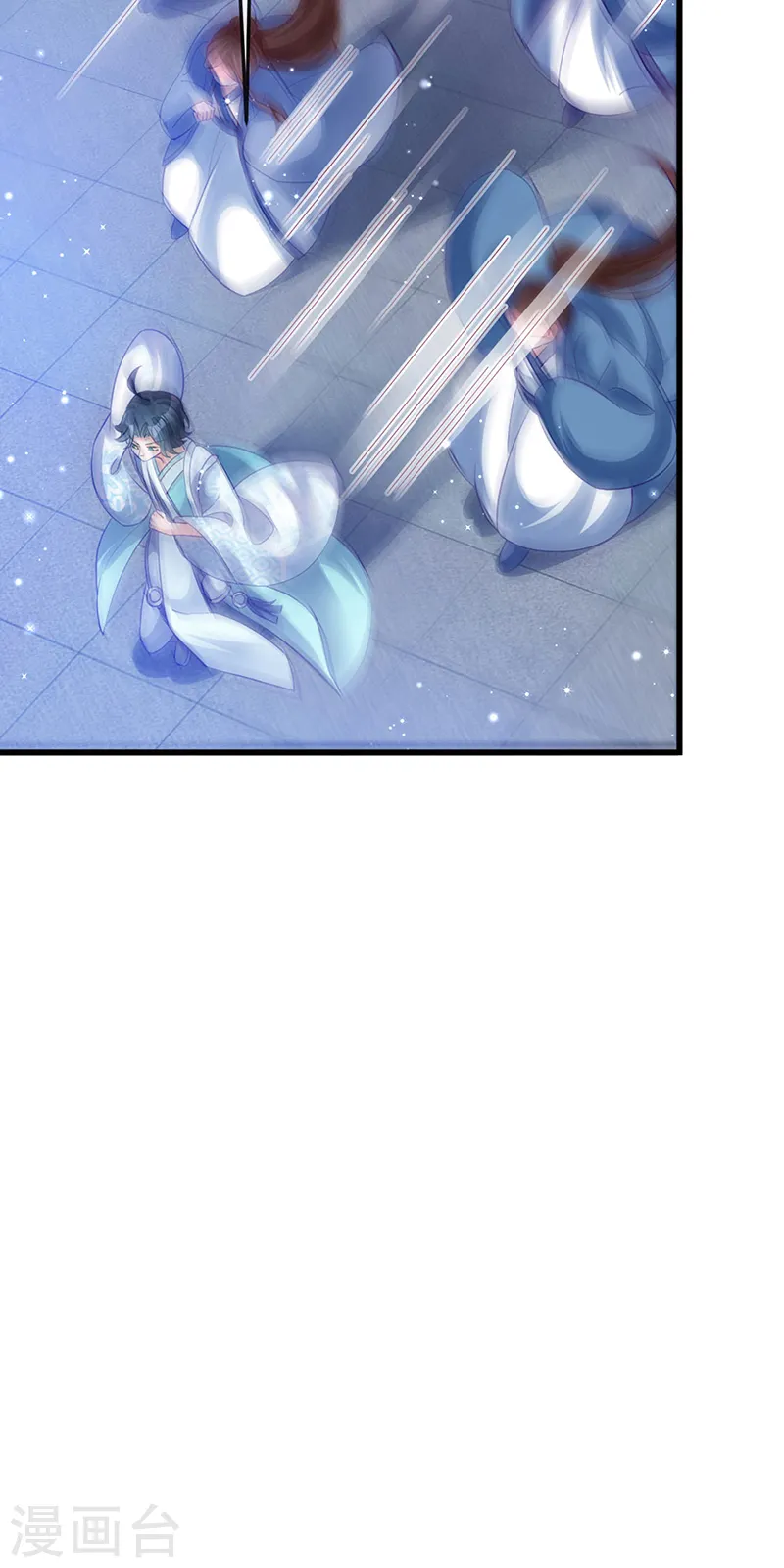 第39话 诡秘财宝库12