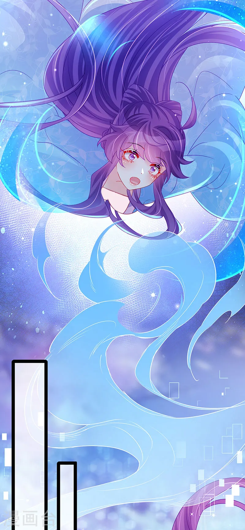 第174话 穿越前世试炼17