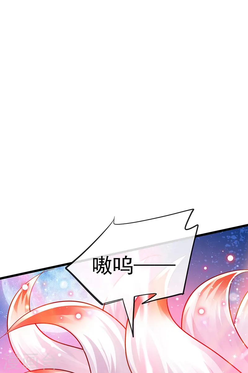 第40话 惊天阴谋！十二女尸21