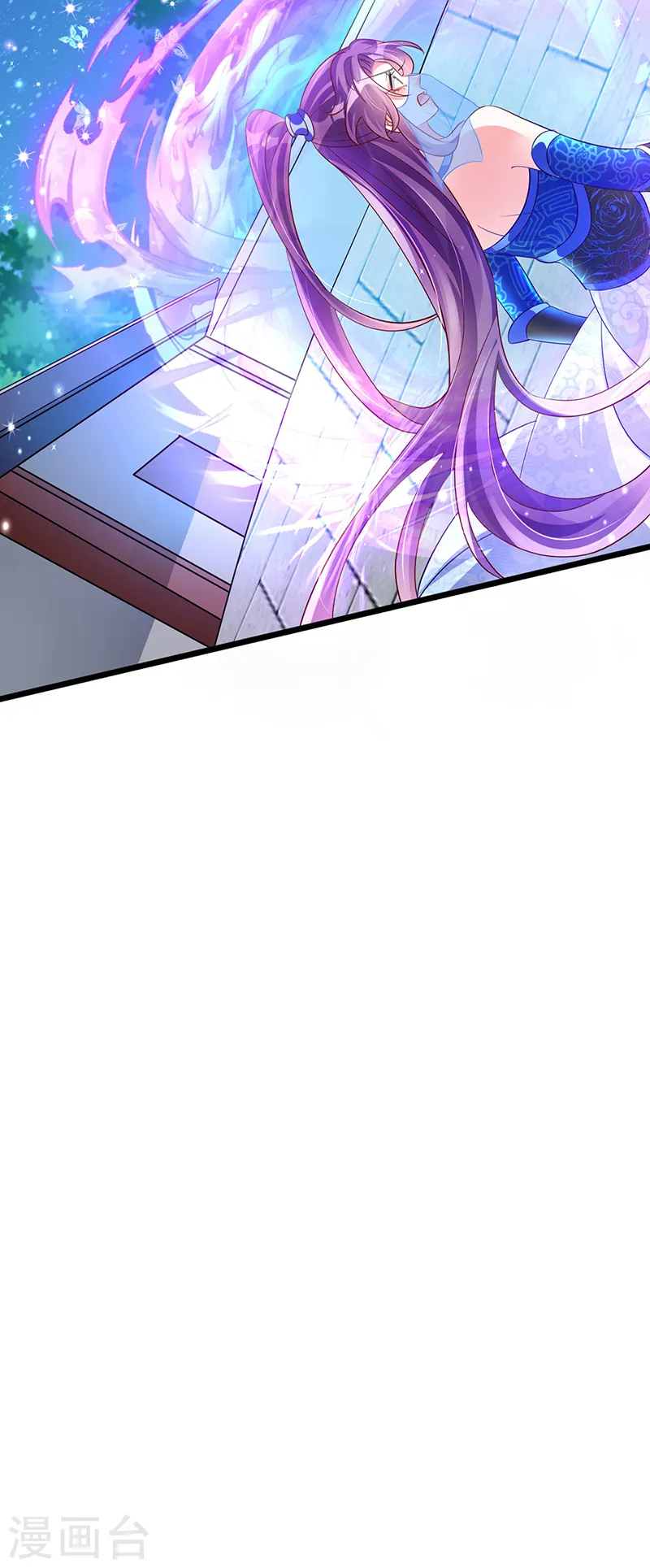第67话 暖床你配吗？银月与灵蝶40