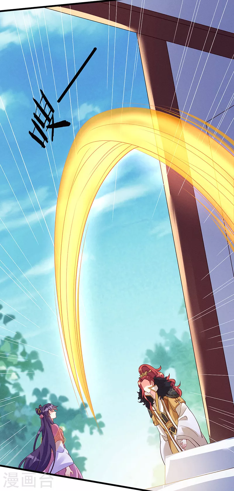 第14话 觉醒至纯红色灵力7