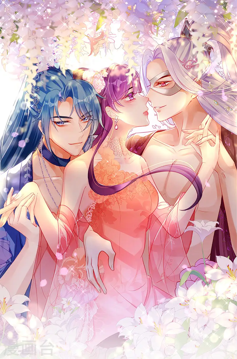 第114话 师兄带我练级&amp;amp;选美0