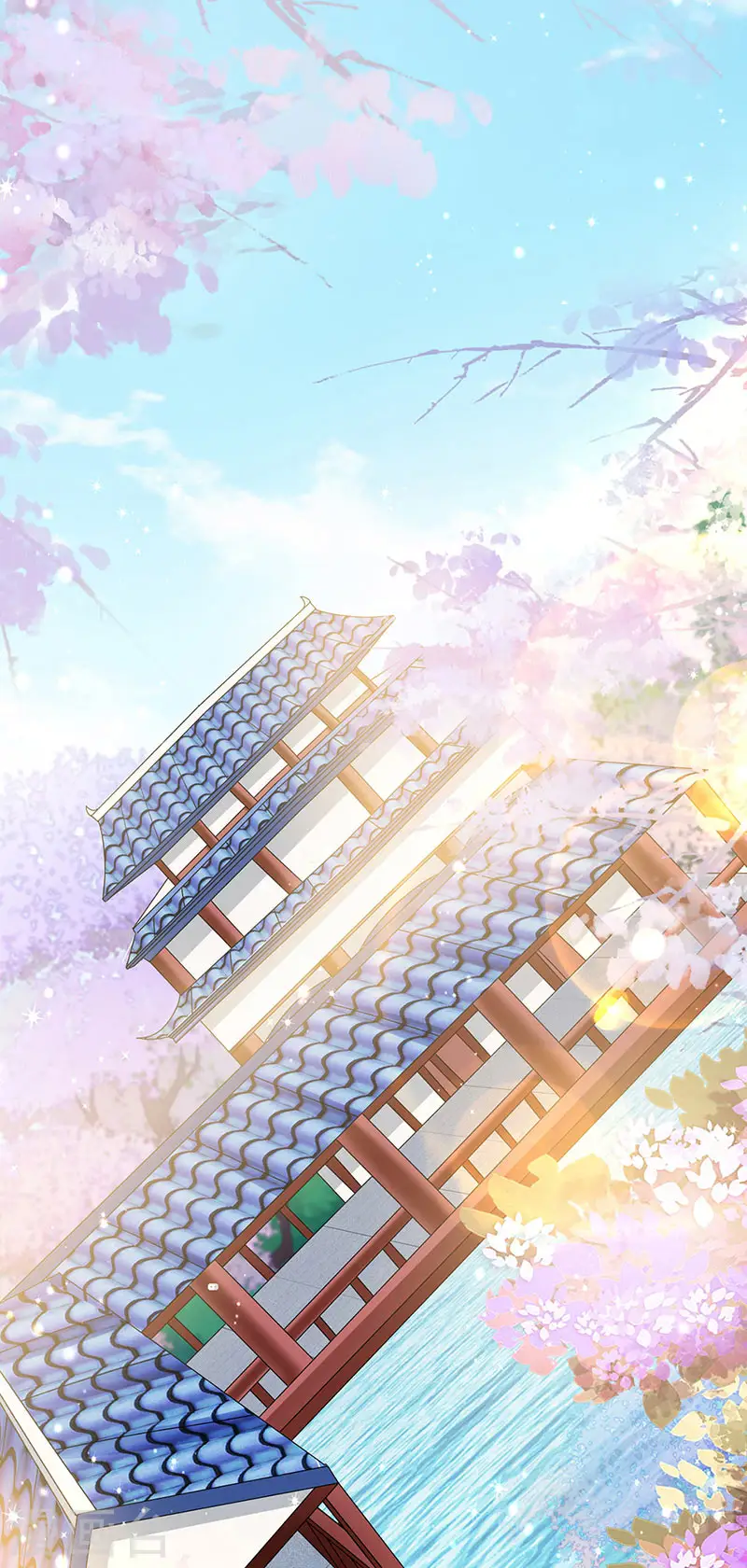 第56话 美男垂钓41