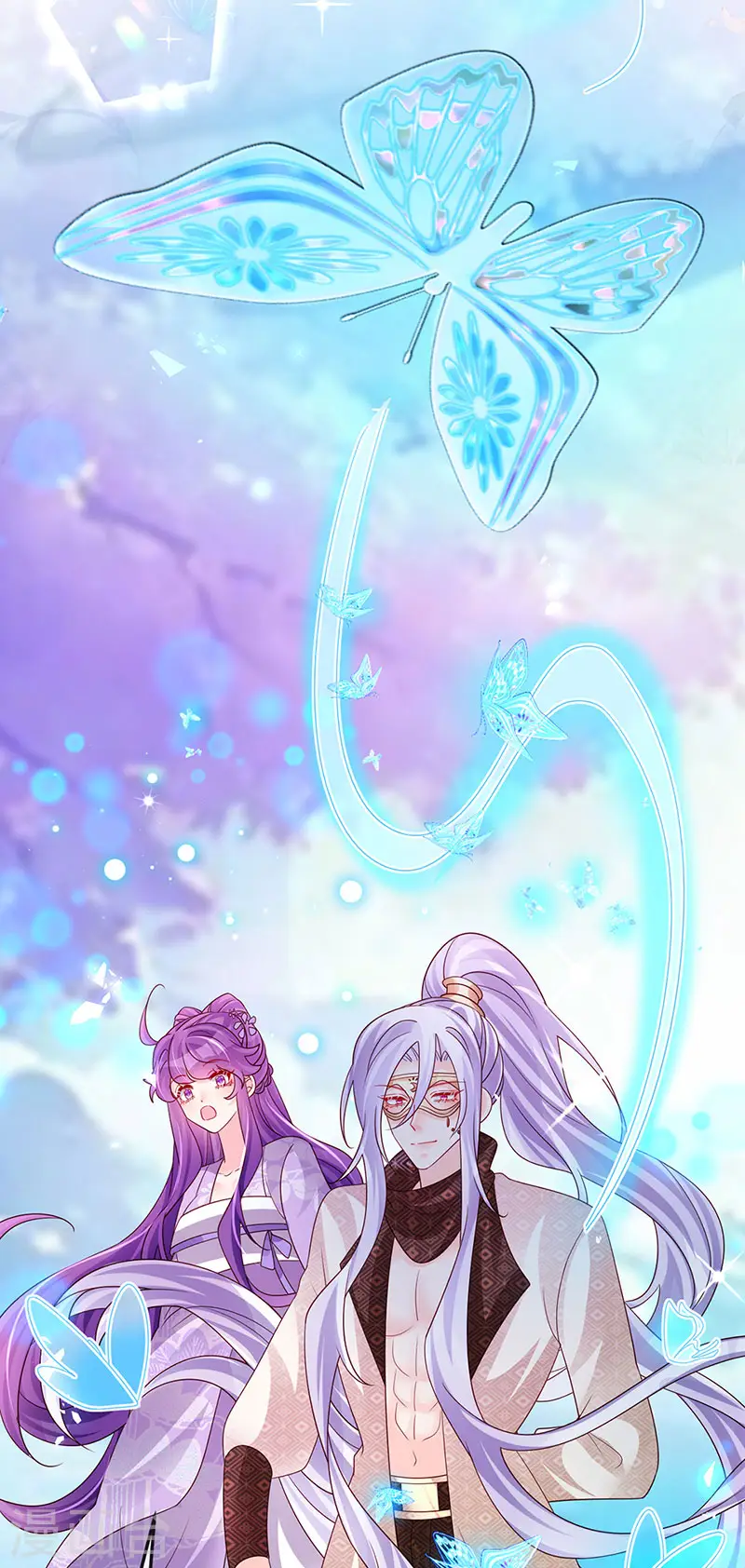第185话 挪不开的手5
