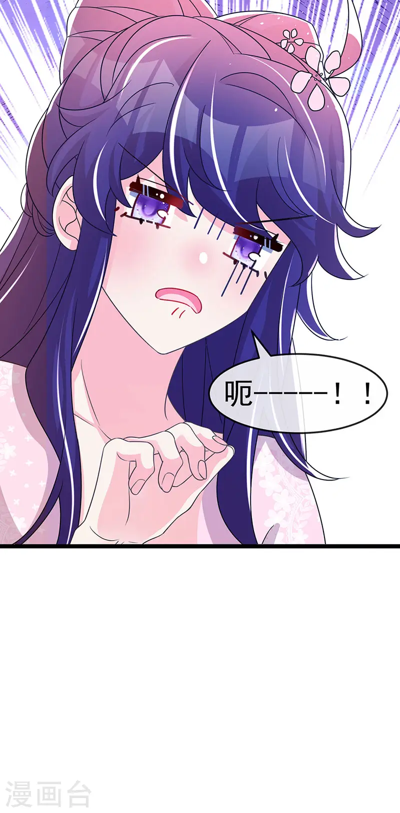 第188话 我和银月睡了37