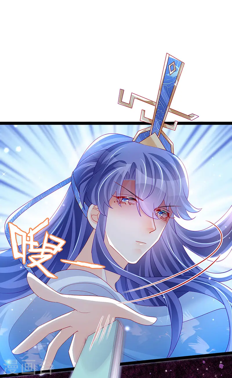 第166话 三角恋爱修罗场2