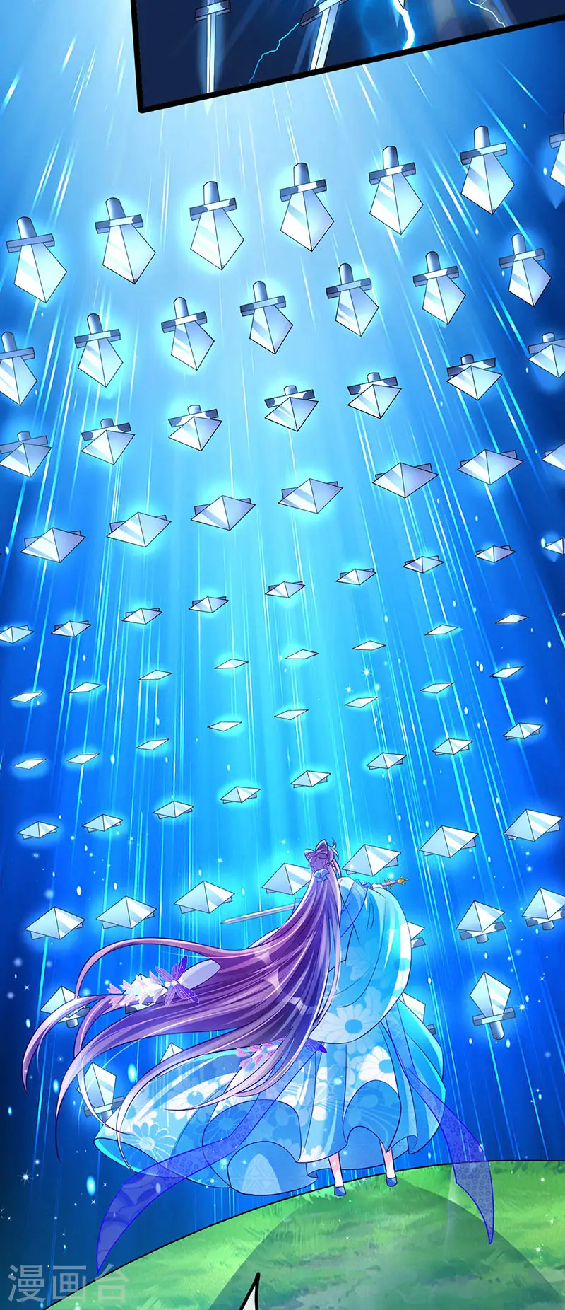 第54话 玖岚战因我而死？！28