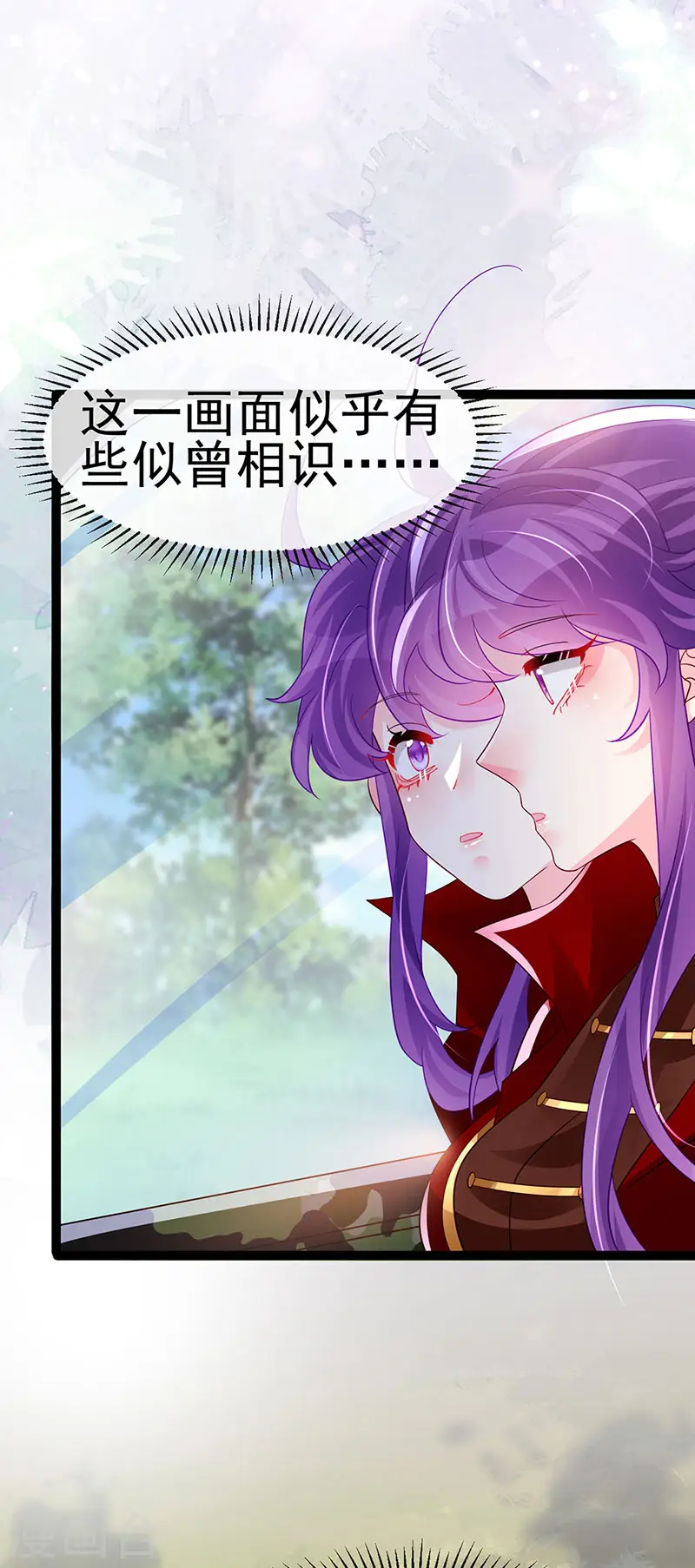 第181话 反转奸细浮出水面27