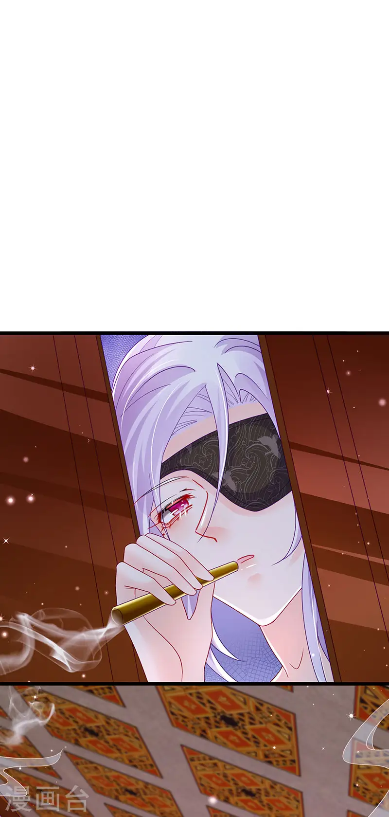 第125话 颠鸾倒凤&amp;amp;皇子幻术4