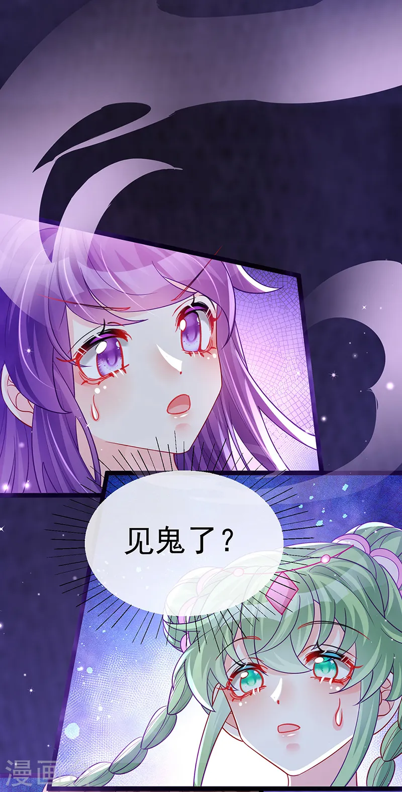 第108话 腹肌养眼特训42