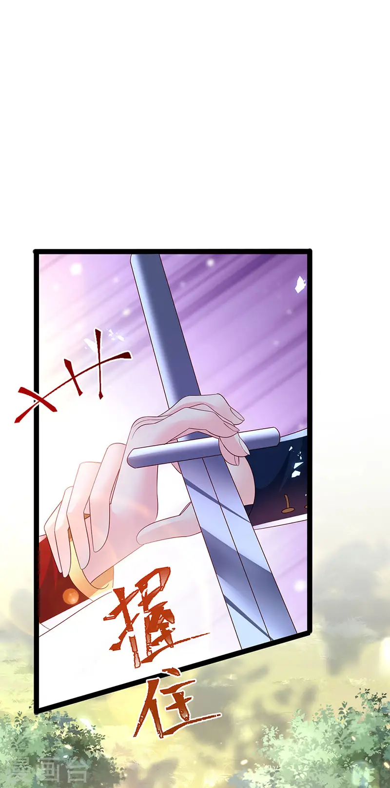 第181话 反转奸细浮出水面19