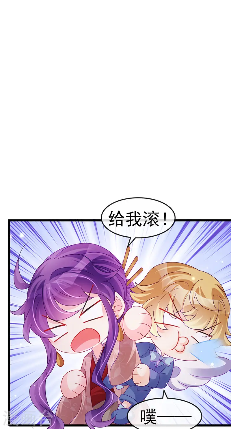 第124话 同富客栈，不伦恋27