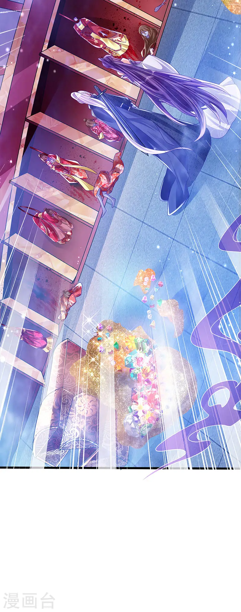 第40话 惊天阴谋！十二女尸8