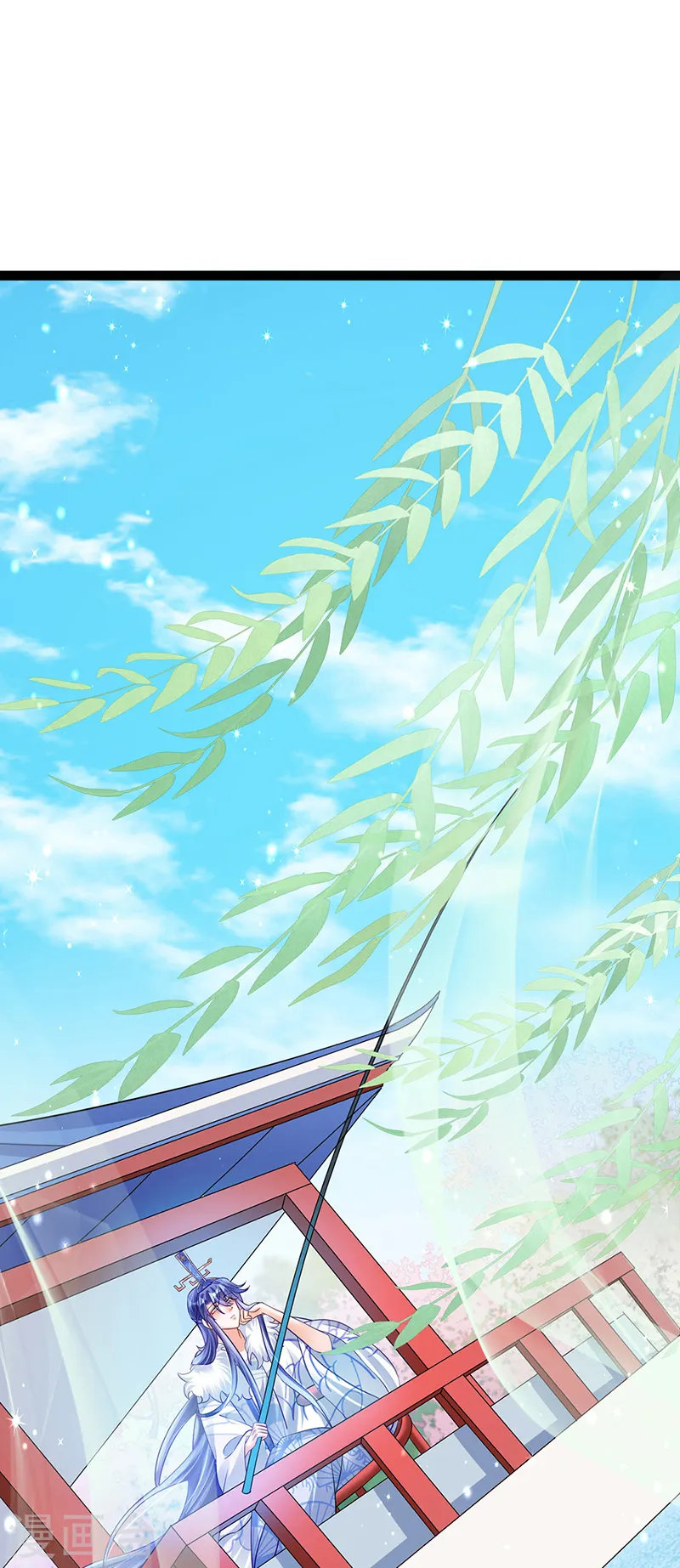 第56话 美男垂钓45