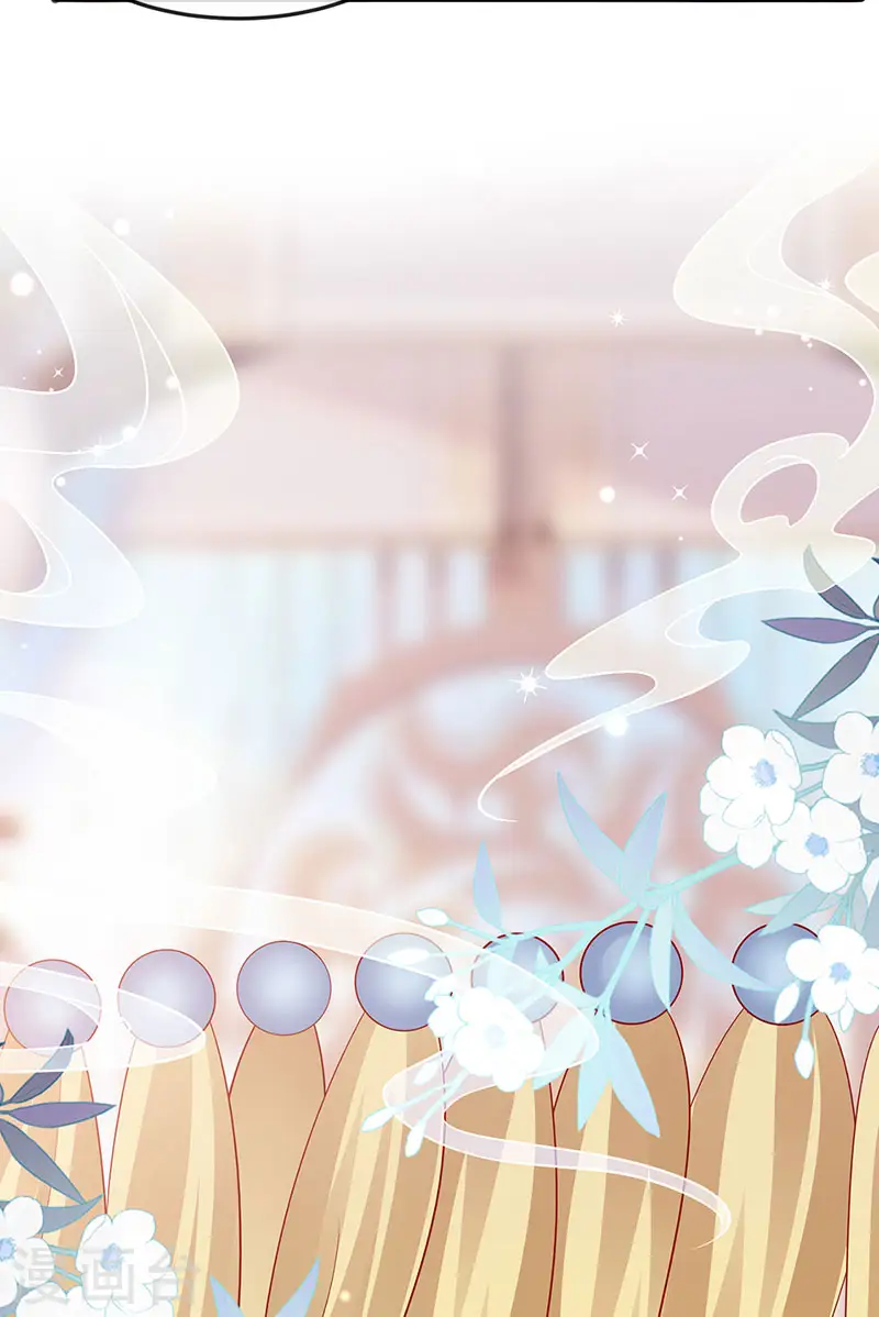 第152话 师尊霸王硬上弓30