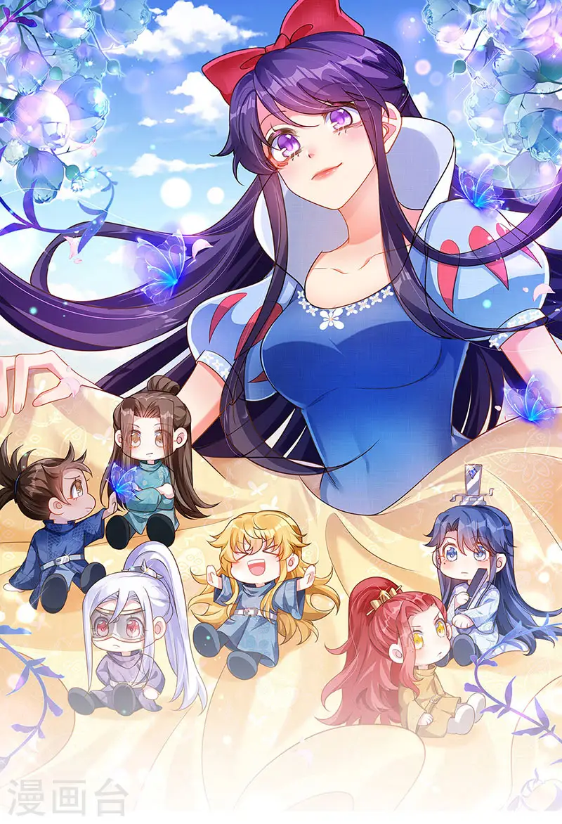 第39话 诡秘财宝库0