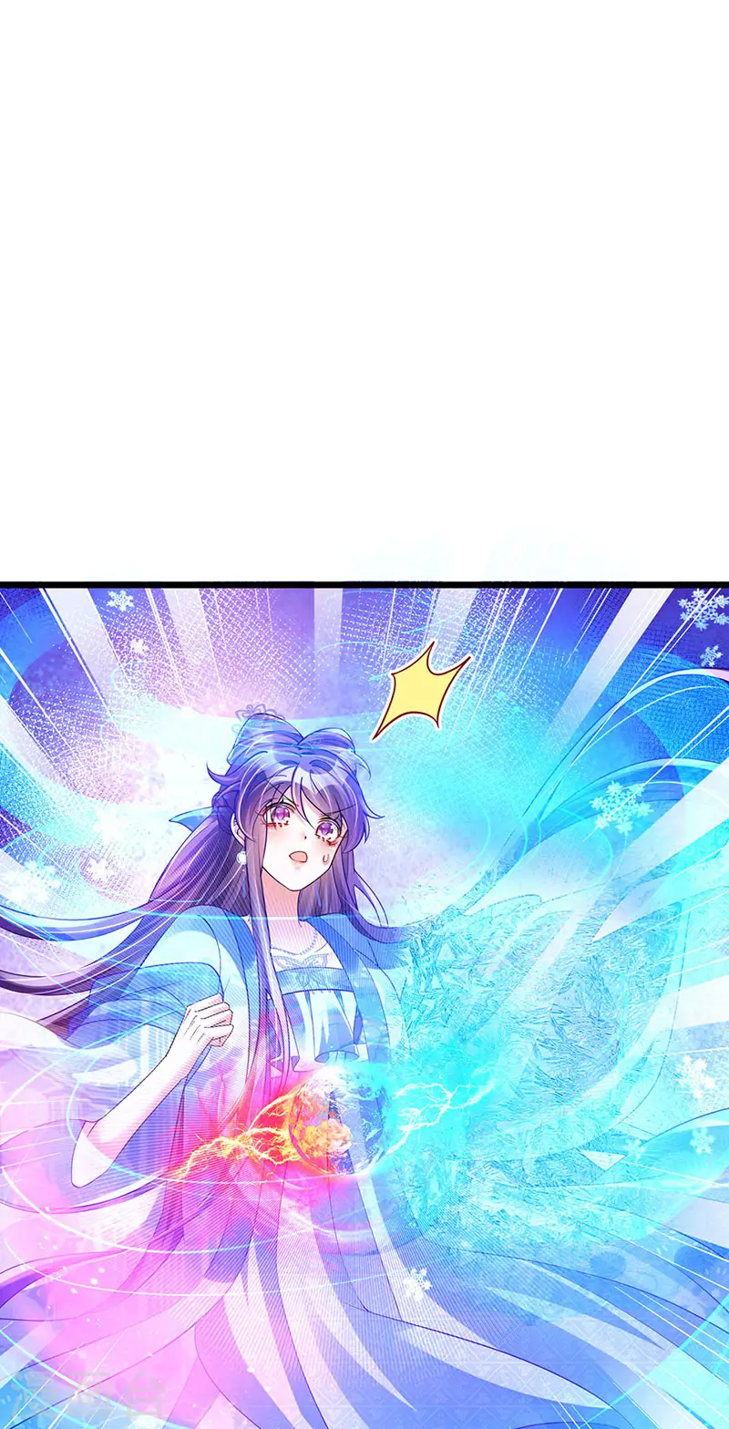 第53话 丹田重塑，追踪贼人1