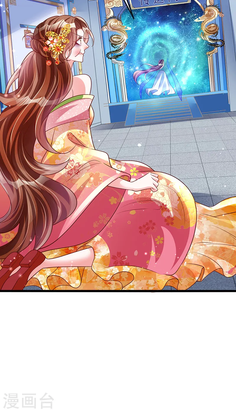 第50话 脱胎换骨,毁容打脸21