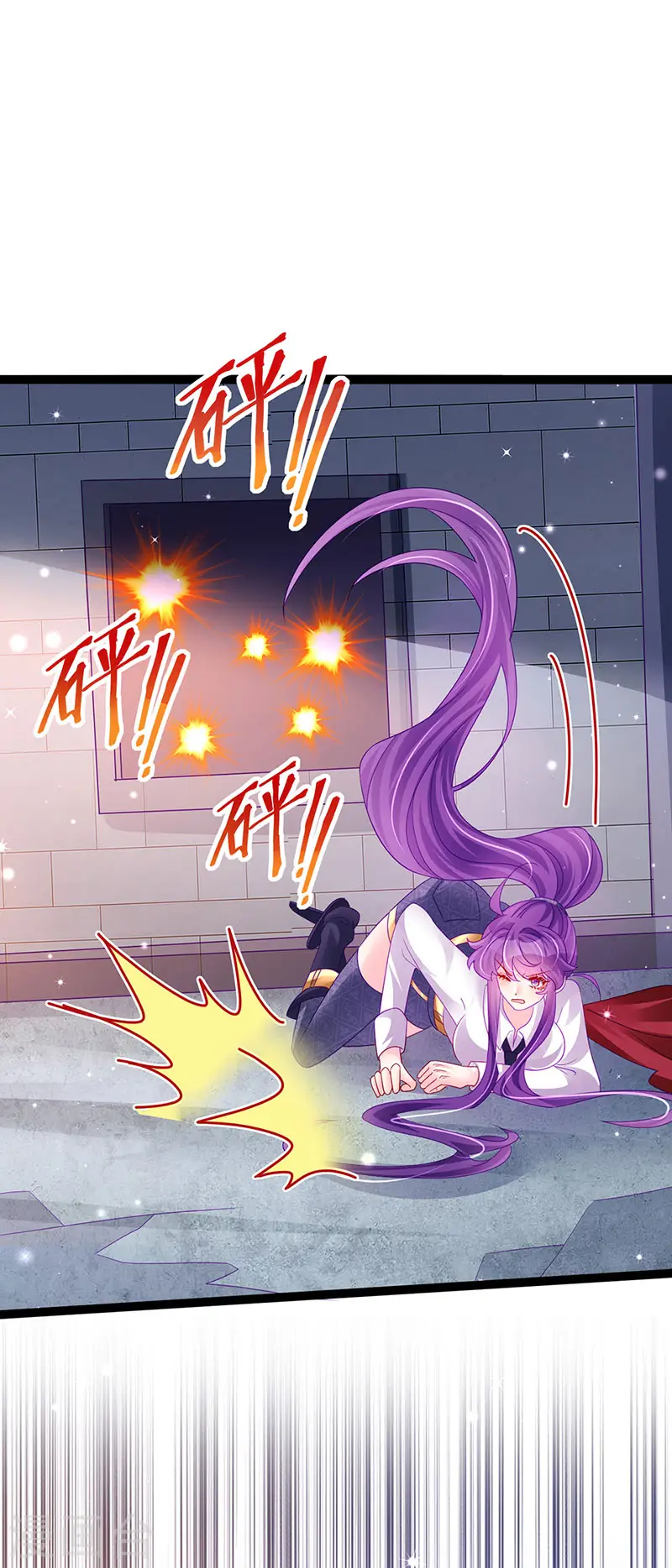 第177话 兄妹反目生父救命37