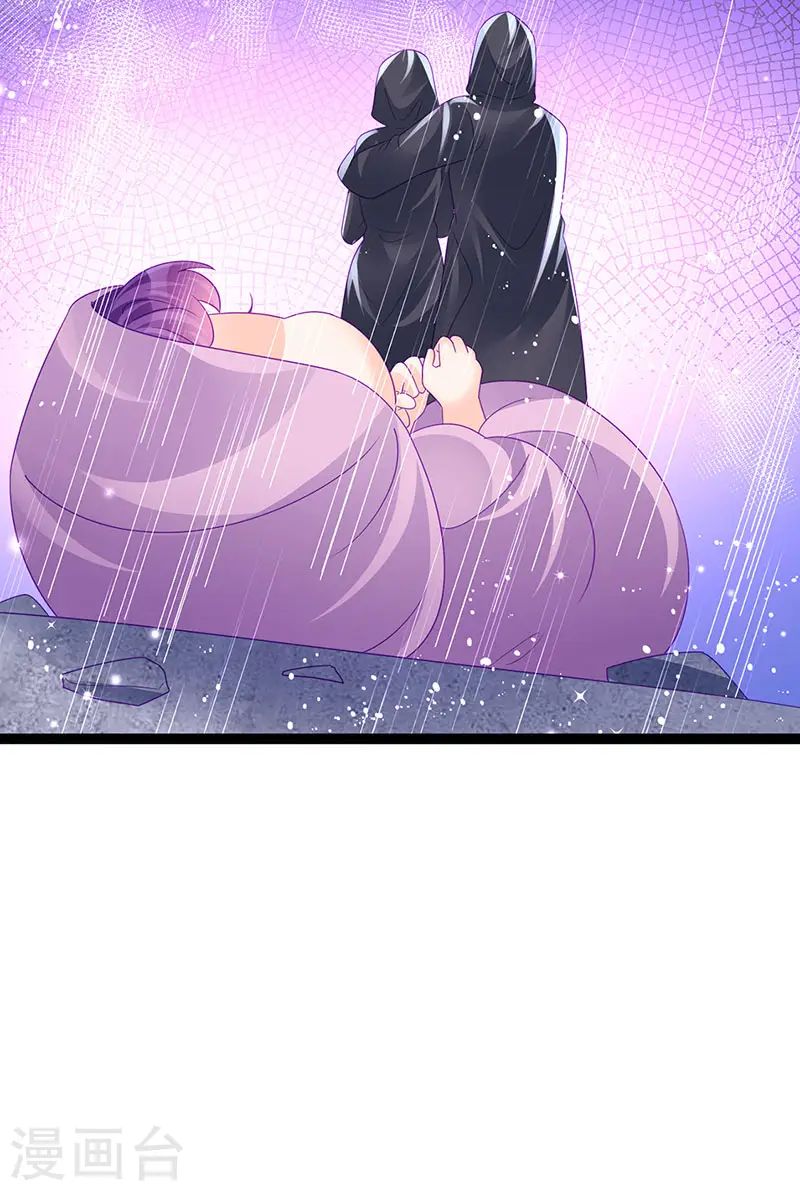 第174话 穿越前世试炼26