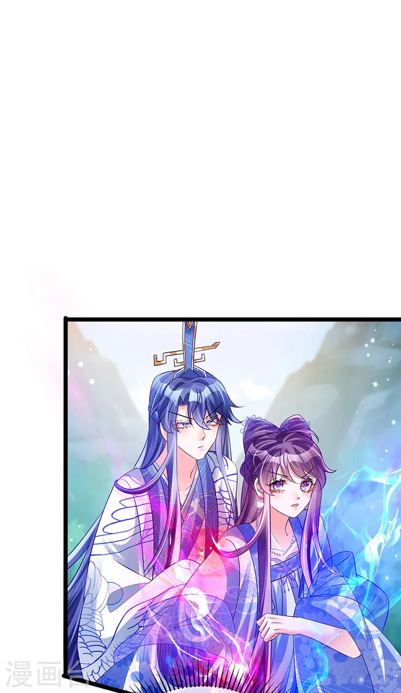 第55话 寒冰之力发动13